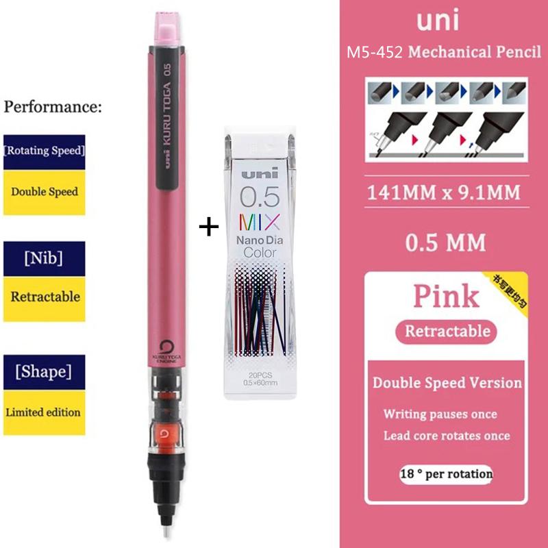 Japan UNI Mechanical Pencil KURUTOGA 0.5mm Non Breakable Lead Drawing Activity Pencil M5-452 School Art Supplies
