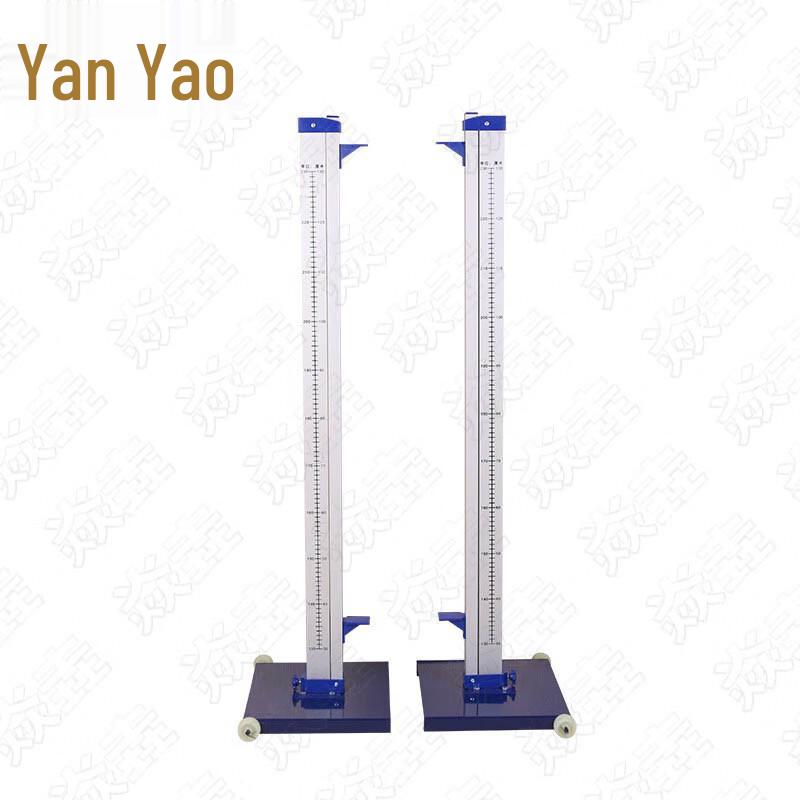 Professional Aluminum Alloy Adjustable High Jump Stand