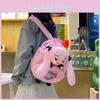 Miku Plush Hatsune Toy Backpack Cartoon Bag With Adjustable Straps Shoulder