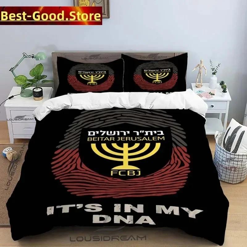 Beitar Jerusalem Fc All Season Twin Постельное белье Комплект из 3 предметов Одеяло Покрывало Двуспальное Одеяло King Покрывало Домашний Текстиль