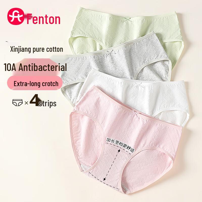 Fenteng Women's 10A Antibacterial Cotton Underwear 4-Pack