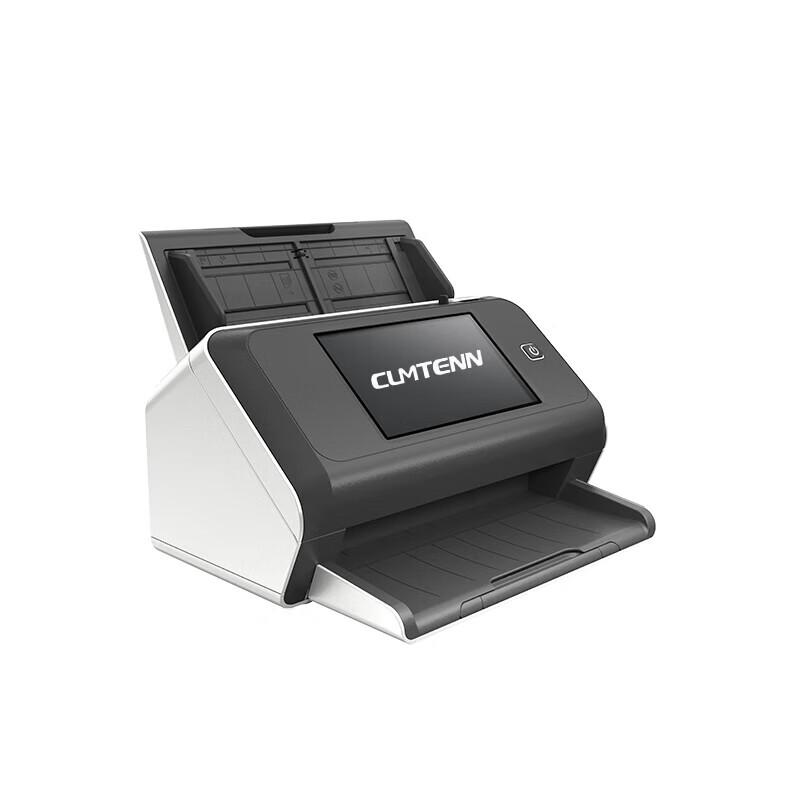 CUMTENNA CTS-7700 A3 ADF Duplex Scanner CN plug (adapter included)