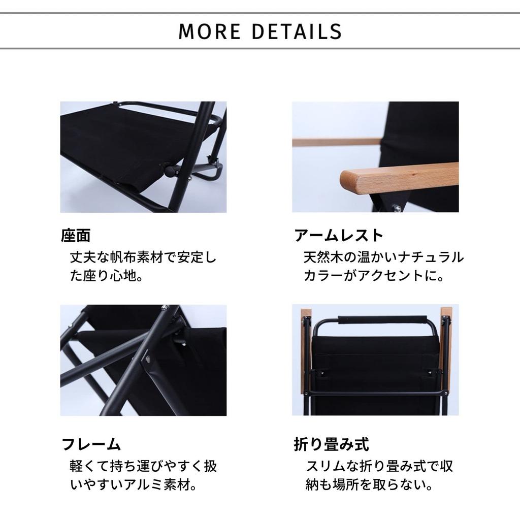 Складной стул NINEHILLS Rover Chair LOW Low Style, легкий, алюминиевый, компактный, для использования в помещении и на открытом воздухе, оригинальный британский армейский складной стул (черный)