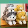 Плюшевая игрушка Хаски из короткого плюша. Идеально подходит для детей и в качестве подарка.
