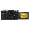 Sony Mirrorless Camera with Zoom Lens Kit SEL2860 S 7C Full-Frame (Includes Lens), Silver, ILCE-7CL