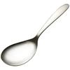 Kanda KD Stainless Steel Server Spoon, Made In Japan, Tsubame-Sanjo, Chinese Style, 454007