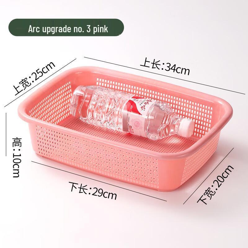 Прямоугольная пластиковая корзина для хранения и слива