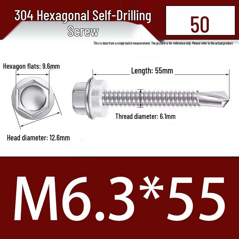Самосверлящий винт с шестигранной головкой M5.5 x 6.3 из нержавеющей стали 304