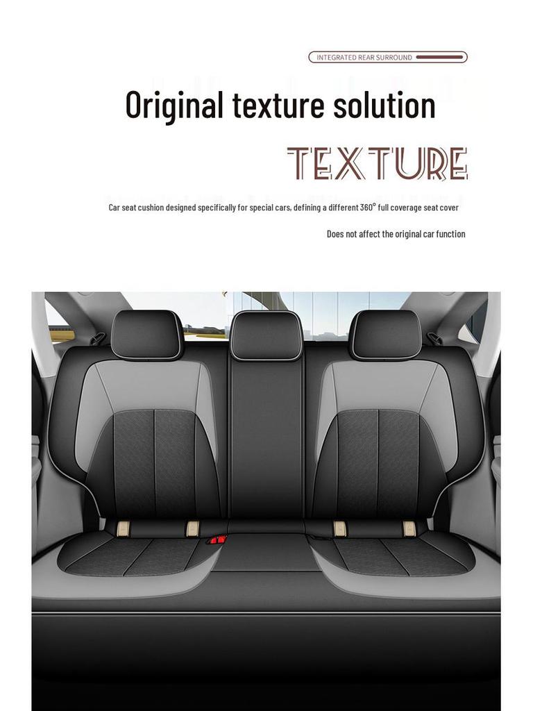 Wuling Starlight Car Seat Cushion - Universal Leather, Four Seasons, Five-Seat Compatible
