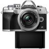 OM OLYMPUS Mirrorless Single Lens Camera MarkIV EZ Double Zoom Kit Silver SYSTEM/Olympus OM-D E-M10