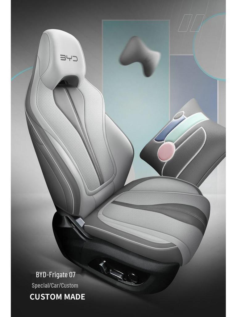BYD Frigate 07 Four-Season Full-Cover Seat Cushion for 5-Seater
