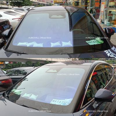 Пленки и защита от солнца – Пленки для затемнения