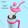 COSTA Jumbo 2.0 Lucky Insulated Tumbler with Straw