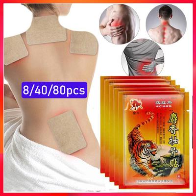 Китайский тигровый обезболивающий пластырь для плеч, шеи, спины, коленного сустава, облегчение боли в мышцах, здравоохранение
