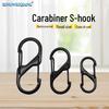 Черный карабин S-образный крючок из цинкового сплава, брелок с быстросъемной пряжкой против потери