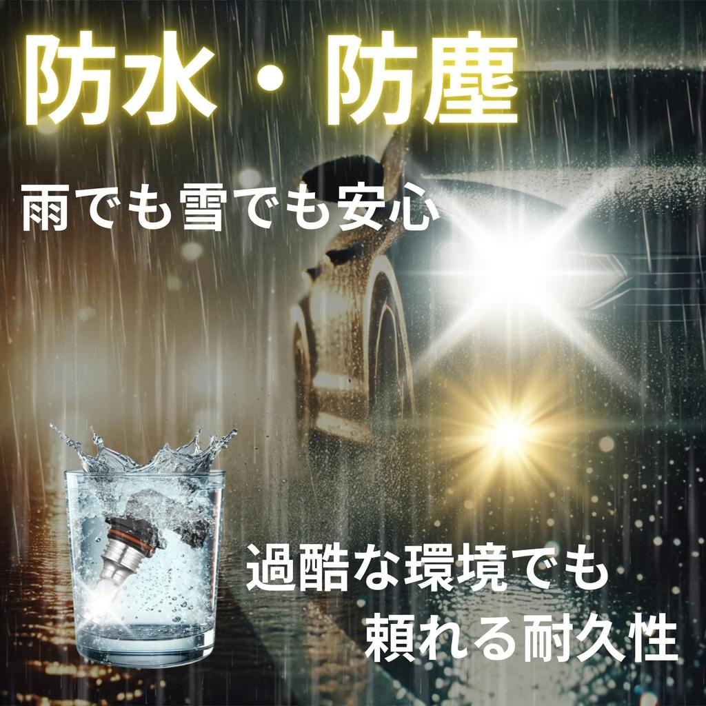 AhhYouMe Светодиодная противотуманная фара H11 H8 H16 Лампа Габаритный огонь Водонепроницаемая 24В Взрывной желтый 2 шт.