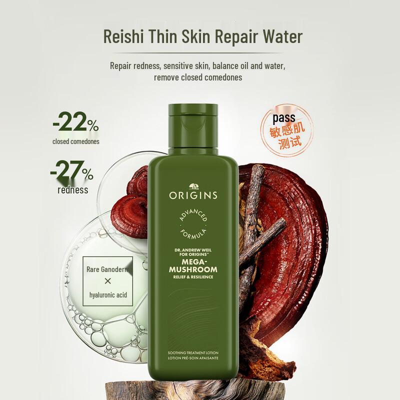 Origins Skincare Discovery Sets