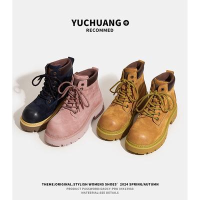 Ретро ботинки Мартин на толстой подошве с увеличением высоты, женские, осенние, новые, уличные, спортивные, универсальные короткие ботинки, ботинки цвета ревеня