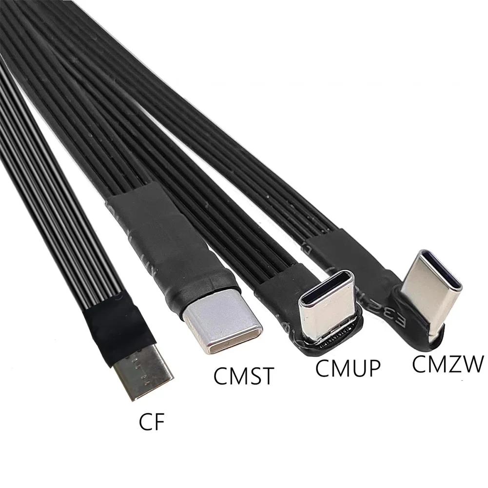 Тонкий Гибкий USB C Type C Кабель 20 Вт Мощная Передача 480 Мбит/с для Нескольких Мобильных Устройств Длина на Выбор