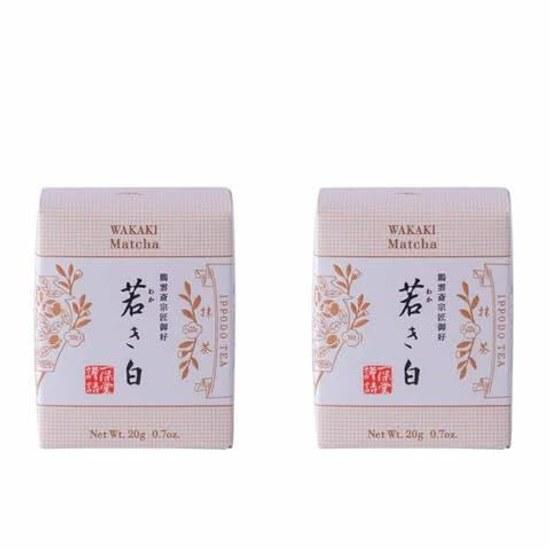 Ippodo Tea Matcha Wakaki Shiro 20g 2 box set Made Japan Gentle aroma mellow flavor Recommended home use as gift