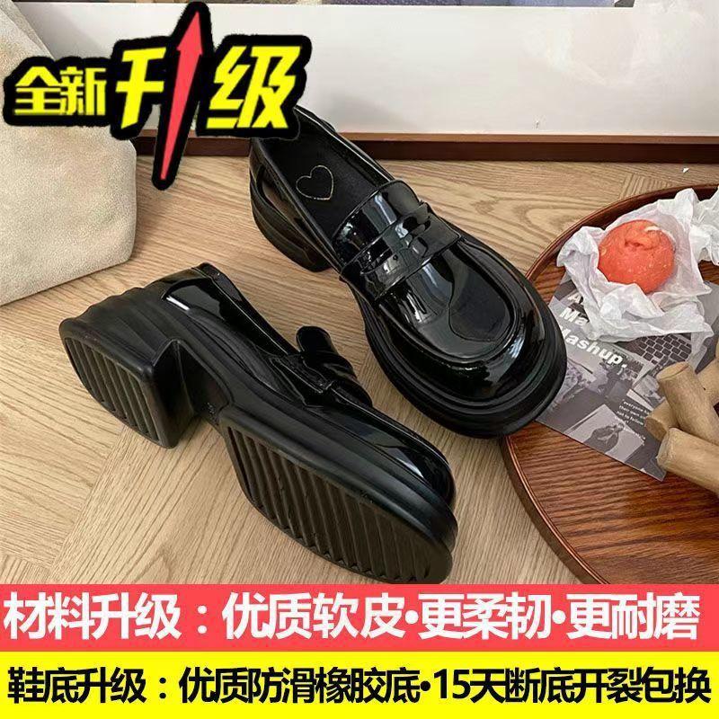 Корейская версия черных лоферов на платформе женские 2025 новые туфли Мэри Джейн из маленькой кожи универсальные и супермягкие туфли-однопедальки