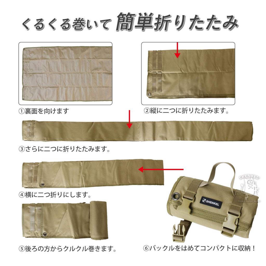 SHENKEL Для одиночного кемпинга и отдыха Коврик для стрельбы Force Shooting Mat 200x80 см Нейлон 1000D Водоотталкивающий с ручкой Складной Компактный Военный