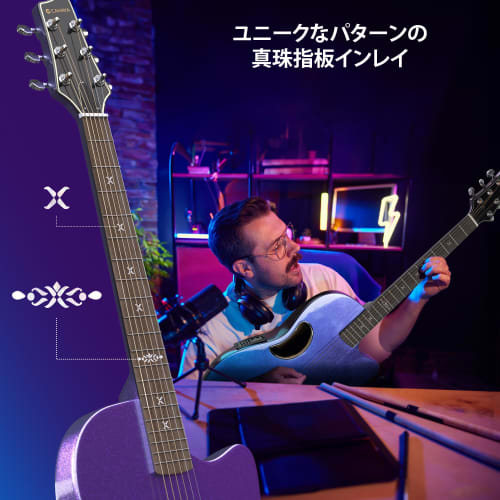 CAHAYA Acoustic-Electric Guitar, 41-inch, with Carbon Fiber Pickup, Gig Bag, Strap, and Adjustment Wrench, Beginner's Set, Pearl Blue/Purple