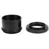Telescope 2in To M48x0.75mm Adapter and Lens Adapter Ring for Nikon F Mount Camera