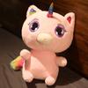 45cm Cute Big Eyes Unicorn & Cats Plush Toys Soft Lovely One-horned Animal Pillow Stuffed Baby Doll for Girls Kids Birthday Gift