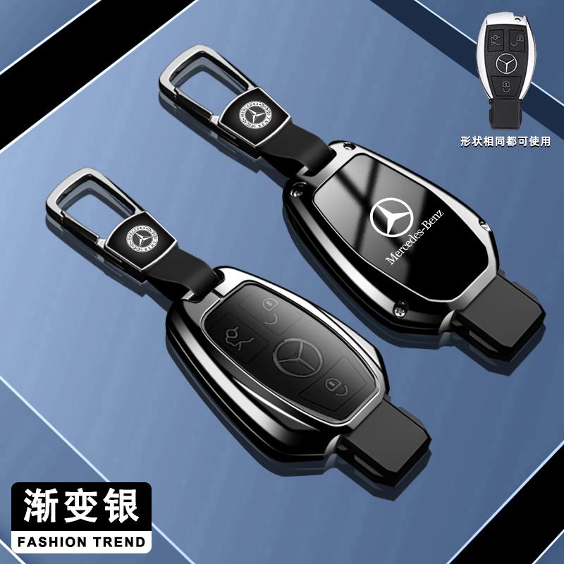 EBS4 2025 New Fashion Zinc Alloy Car Key Case Cover Shell Key Fob For Mercedes Benz A B C E S Class W204 W205 W212 W213 W176 GLC MAYB