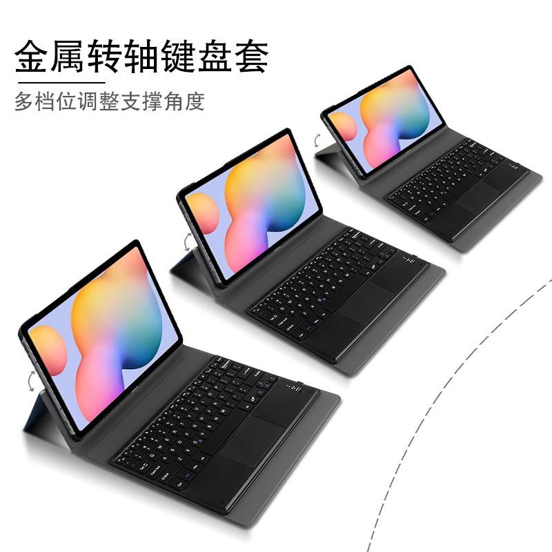 Bluetooth Keyboard Case Galaxy Tab S6 Lite 10.4 Inch SM-P610 Tablet