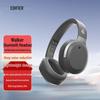 Edifier W820NB Двойные Hi-Res Bluetooth-наушники с шумоподавлением