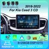 Автомагнитола Android 14 WIFI+4G Carplay Auto Автомагнитола для Kia Ceed 3 CD 2018-2022 Мультимедийный видеоплеер Навигация Стерео DSP GP