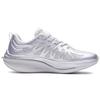 Кроссовки женские Li Ning Wu Shi 5S 2.0 с амортизацией, низкие, серебристо-серые ARSS032-2
