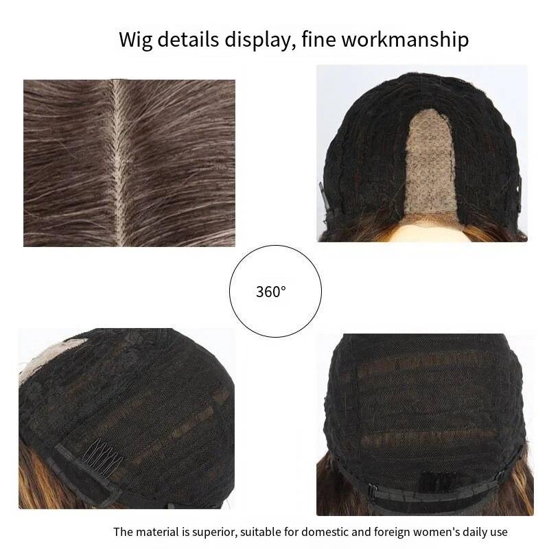 Европейский и американский постепенный коричневый, длинные вьющиеся волосы, небольшой кружевной парик, женский парик из химического волокна с большой волной, полное покрытие головы