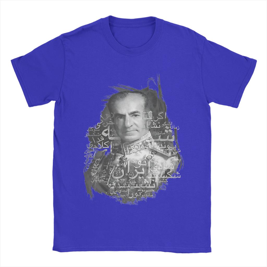 Unisex Women Printed Reza Pahlavi King of Irans Tee T Shirt Cotton Tshirts Clothing