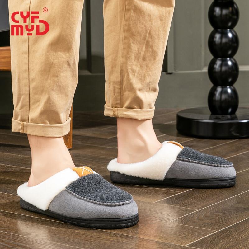 Арктические пушистые тапочки для мужчин - Сверхпрочный фланелевый верх с подушкой из пены с эффектом памяти, нескользящая подошва из ТПР и плюшевое тепло для использования в гараже/охотничьей хижине