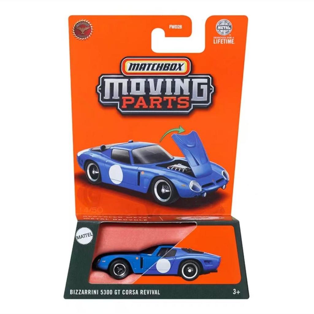 MATCHBOX 70th Anniversary Series  Alloy Car Tesla Pickup Mobile Door Opening Children's Toy Collector FWD28