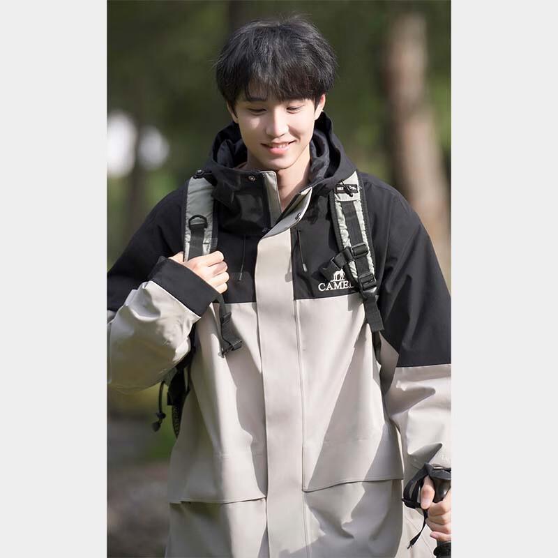 Camel Men's 3-in-1 Down Winter Outdoor Jacket