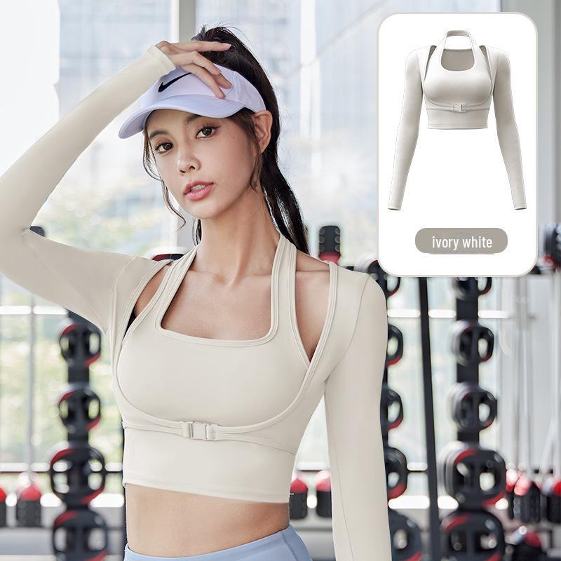 Juyitang Peach Halter Neck High-Intensity Yoga Top - Bra-Free Sports Suit
