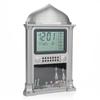 1Pcs Plastic Islamic Prayer Digital Calender Time Display Alarm Wall Clock(grey)