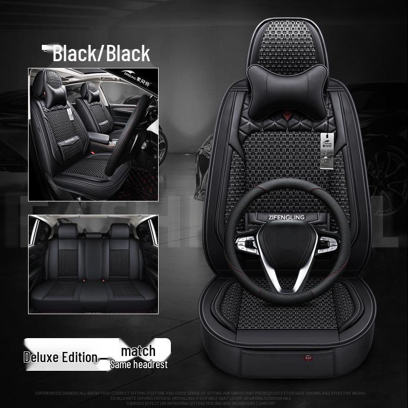 Фиолетовый чехол на сиденье автомобиля из ледяного шелка для Mitsubishi Outlander/Lexus - Летний охлаждающий коврик