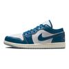 Air 1 Low SE Industrial Blue Мужские кроссовки Бело-Серый Парус FN5214-141