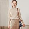 Women's Cashmere Half-High Collar Knit Sweater - Loose, Slimming Base Layer Top
