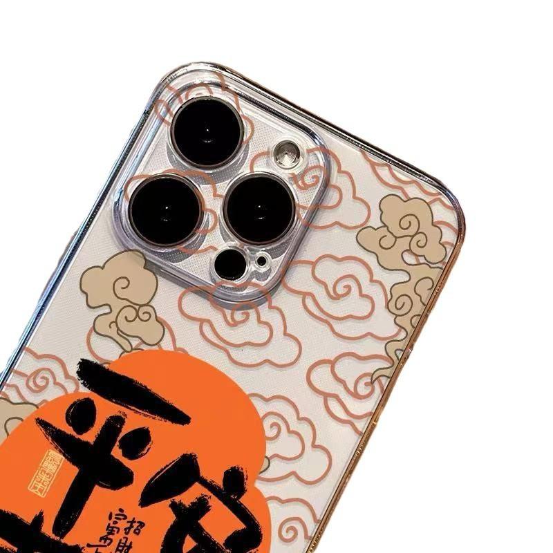 Новое auspicious cloud для чехла мобильного телефона iphone16promax Новый год яблоко 15 противоударный 14pro/13/12/11