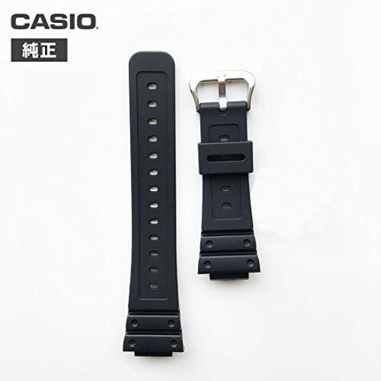 CASIO Urethane Band for Watches Number Includes 2 Spring Simple Installation and Cleaning GW-M5600 GW-M5610 (Part 10512401) - Bars