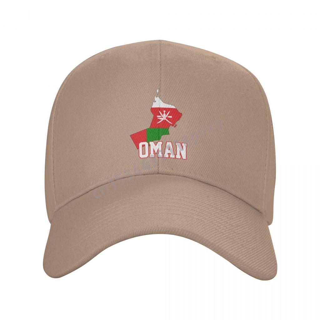 Baseball Cap Oman Flag Omanis Fans Country Map Wild Sun Shade Peaked Adjustable Outdoor Caps for Unisex WoUnisex