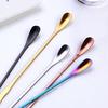 Ice Cream Rainbow Long Handle Stainless Steel Tableware Dessert Scoop Stir Spoon Dinnerware