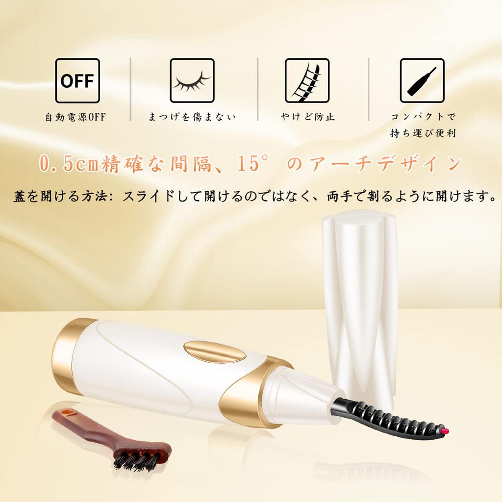 Ansoro Hot Eyelash New Rapid Preheat In Automatic Power Off In 5 White Curler, Design, 10+ Seconds, Rechargeable, Minutes,