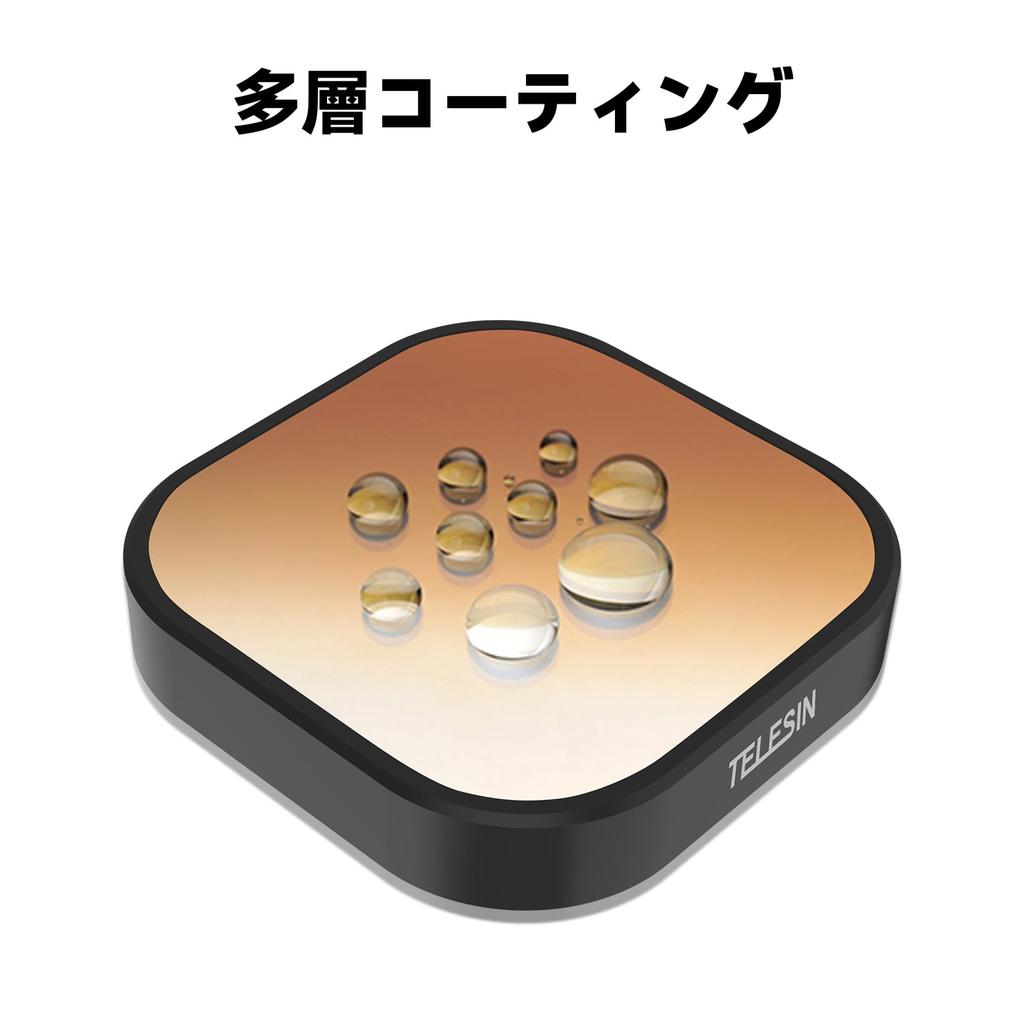 Комплект из 5 фильтров для объектива TELESIN для CPL ND8 ND16 ND32 ND64 GoPro Hero Black, комплект фильтров нейтральной плотности и поляризации, аксессуары для защиты объектива